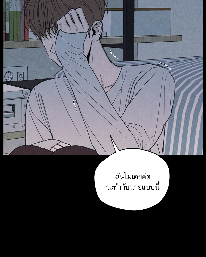หน้า 108
