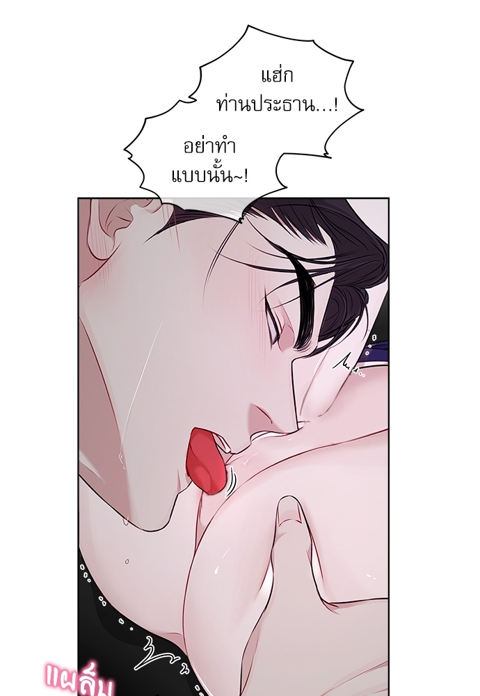 หน้า 60