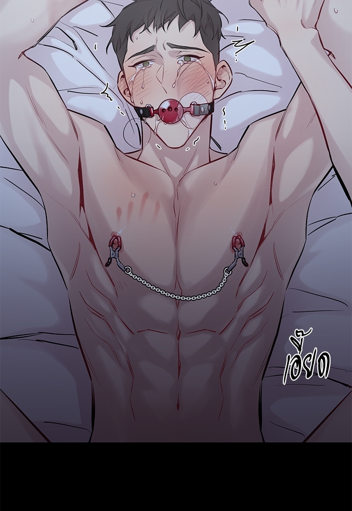หน้า 82