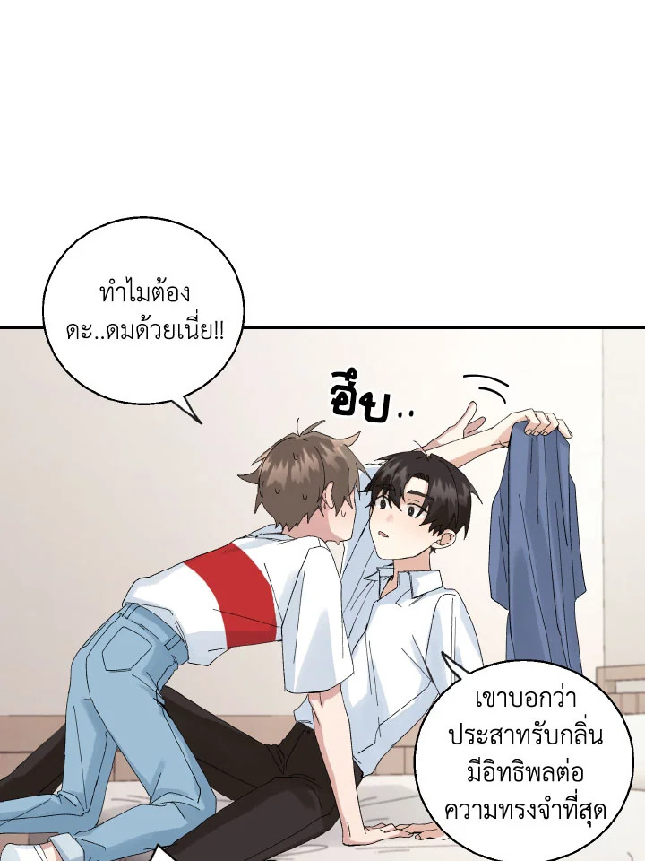 หน้า 30