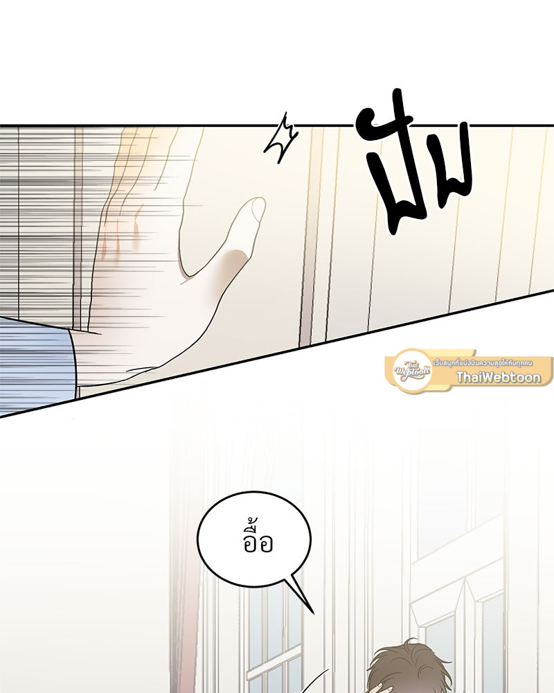 หน้า 77
