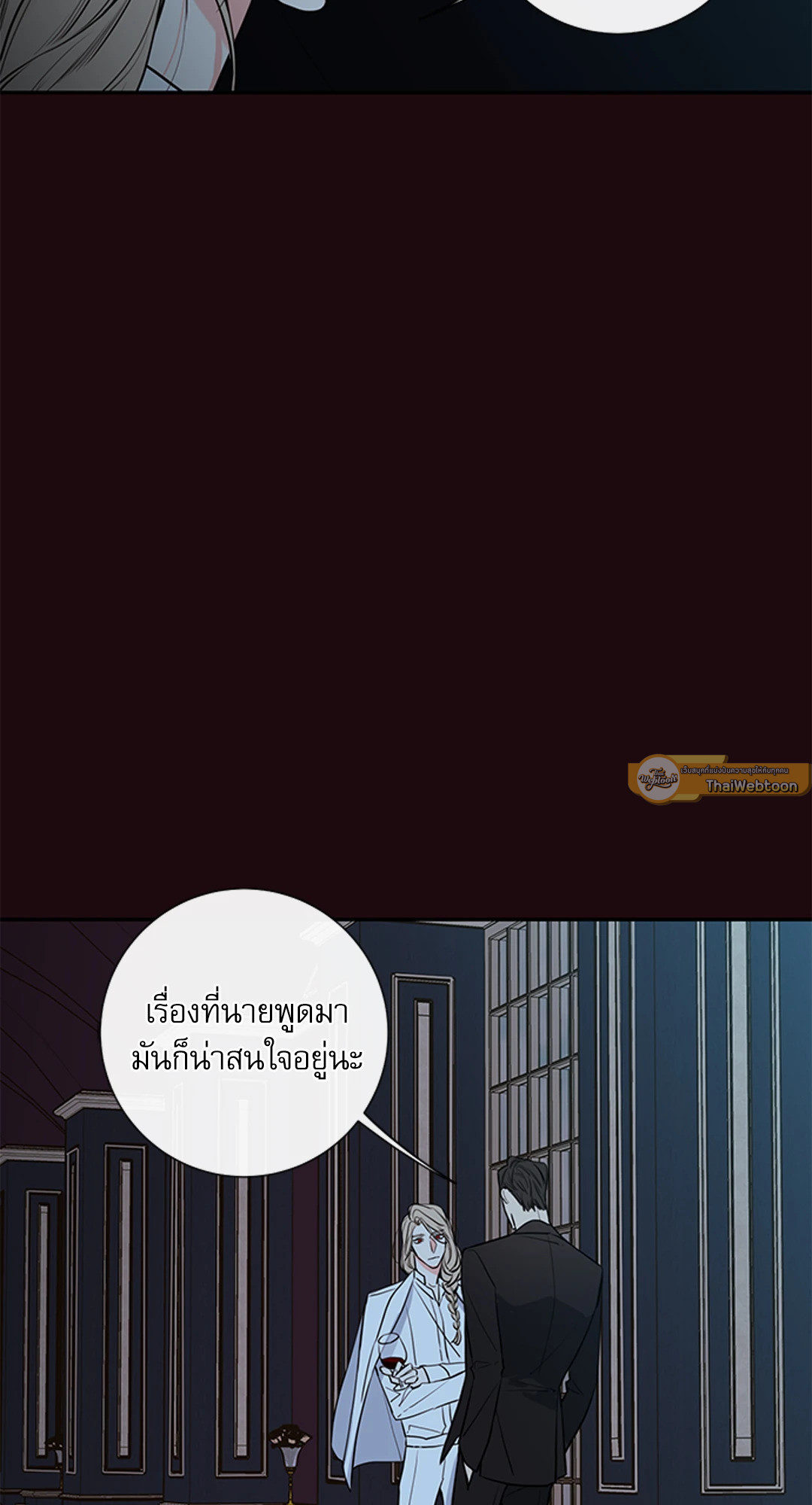 หน้า 51