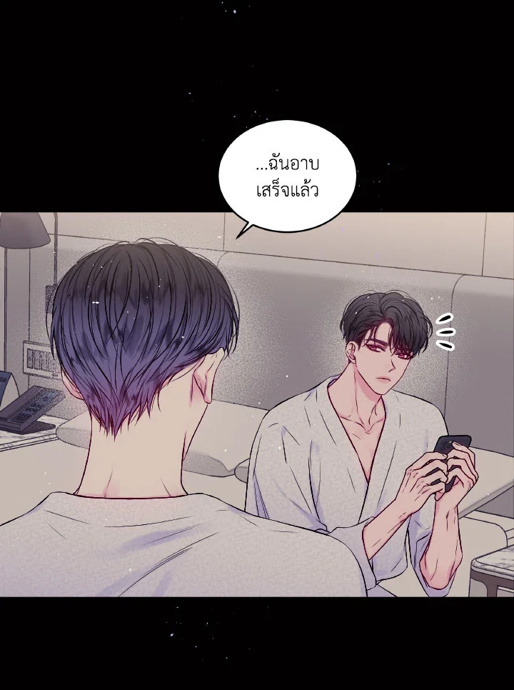หน้า 63