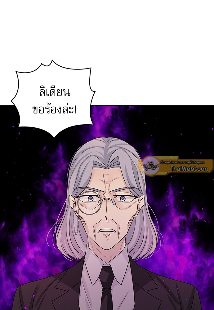 หน้า 91