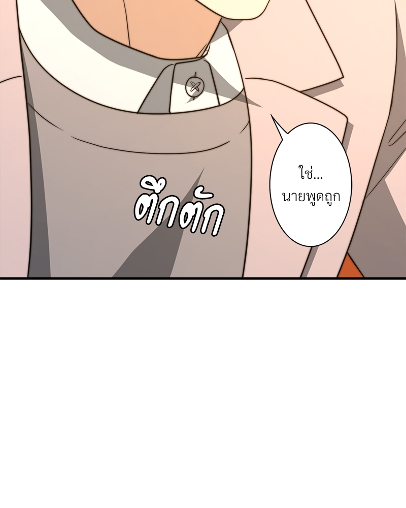 หน้า 109