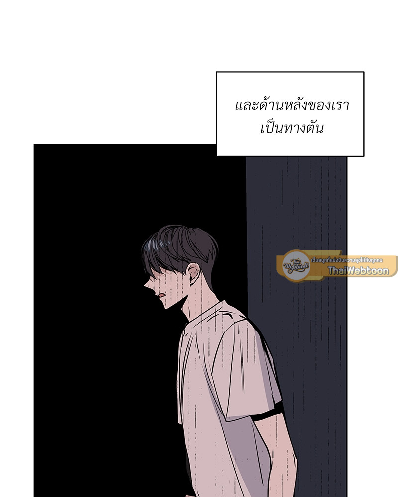 หน้า 89