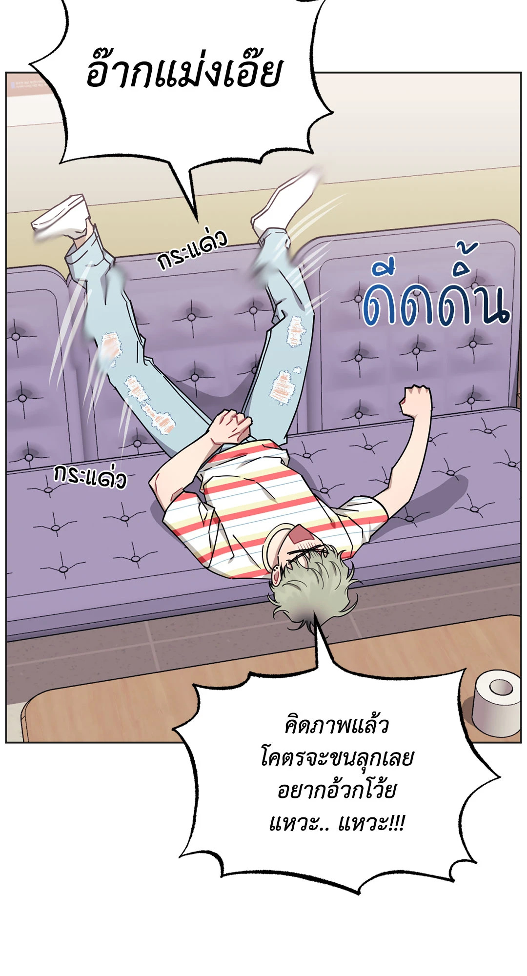 หน้า 41