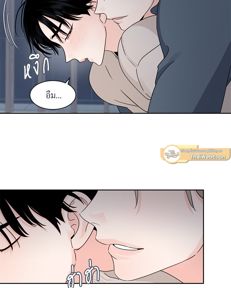 หน้า 55