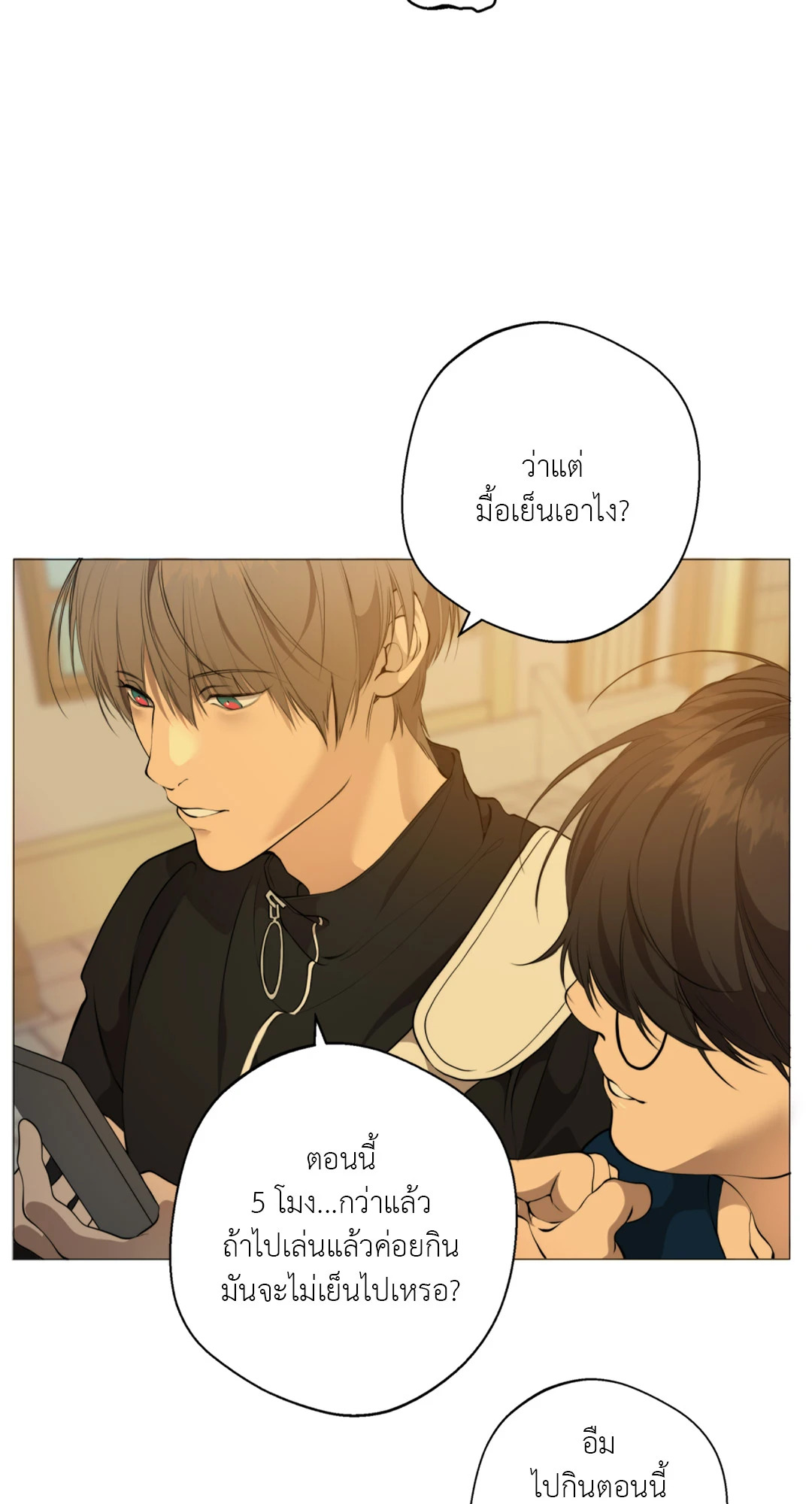 หน้า 58