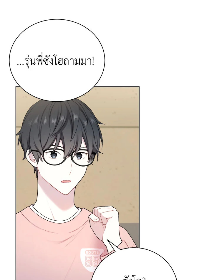 หน้า 42