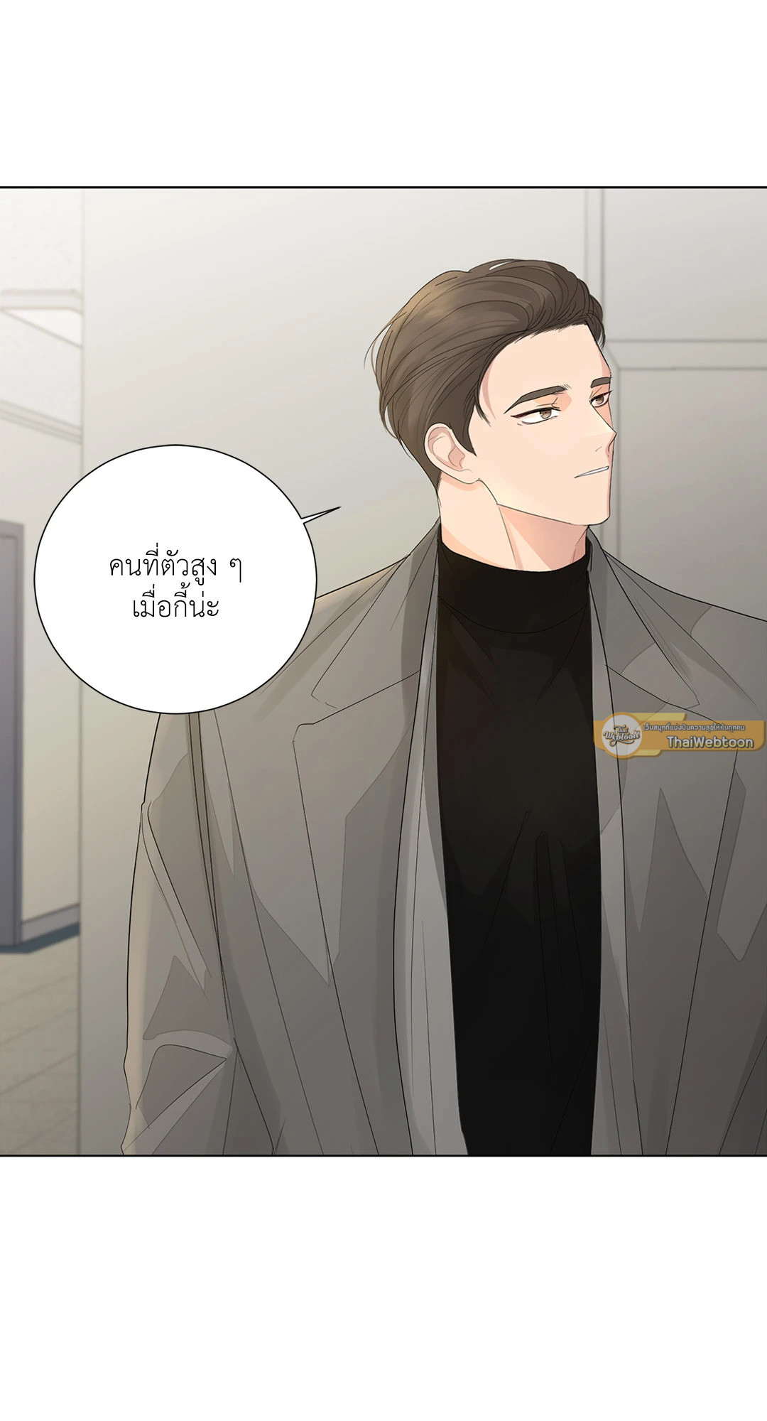 หน้า 68