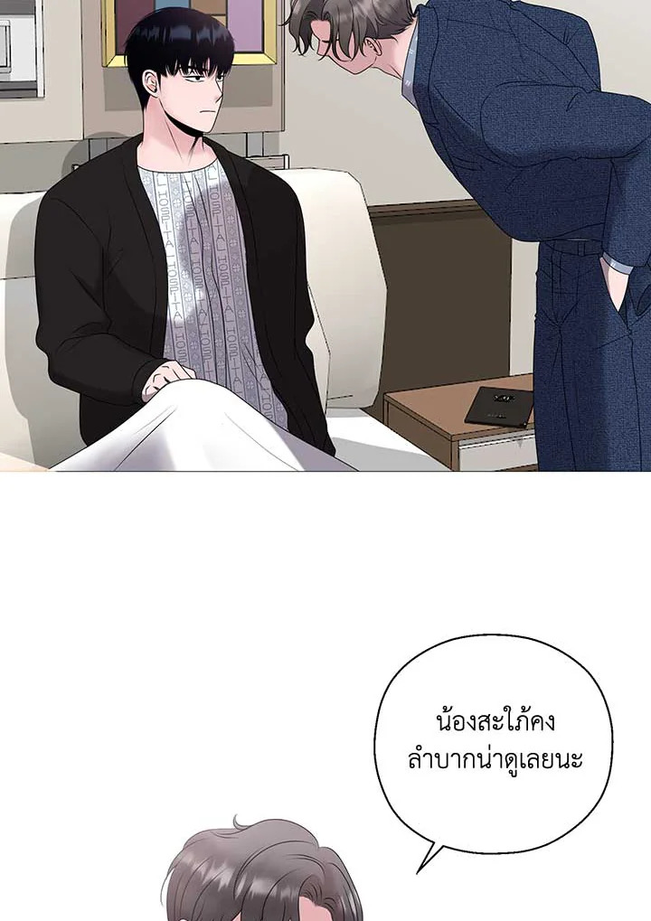 หน้า 104