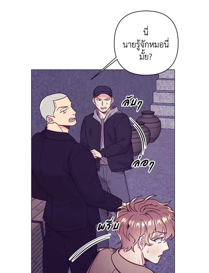 หน้า 67