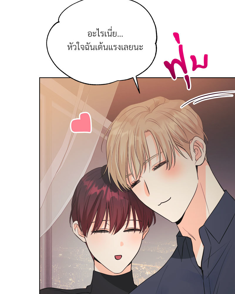 หน้า 82