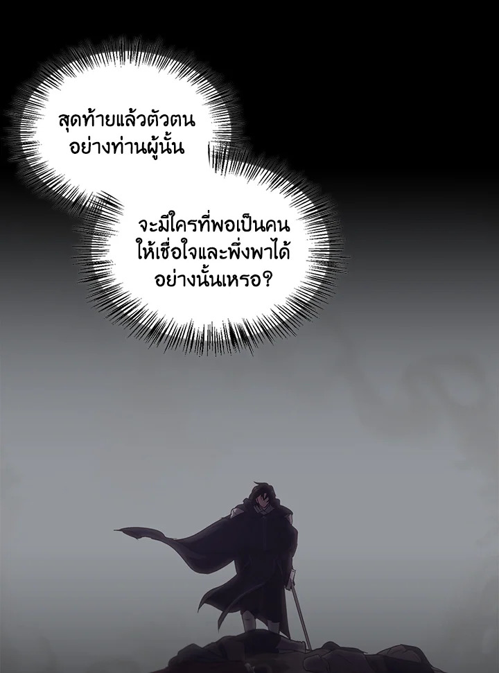 หน้า 123