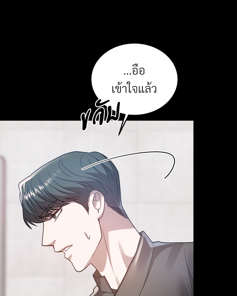 หน้า 122