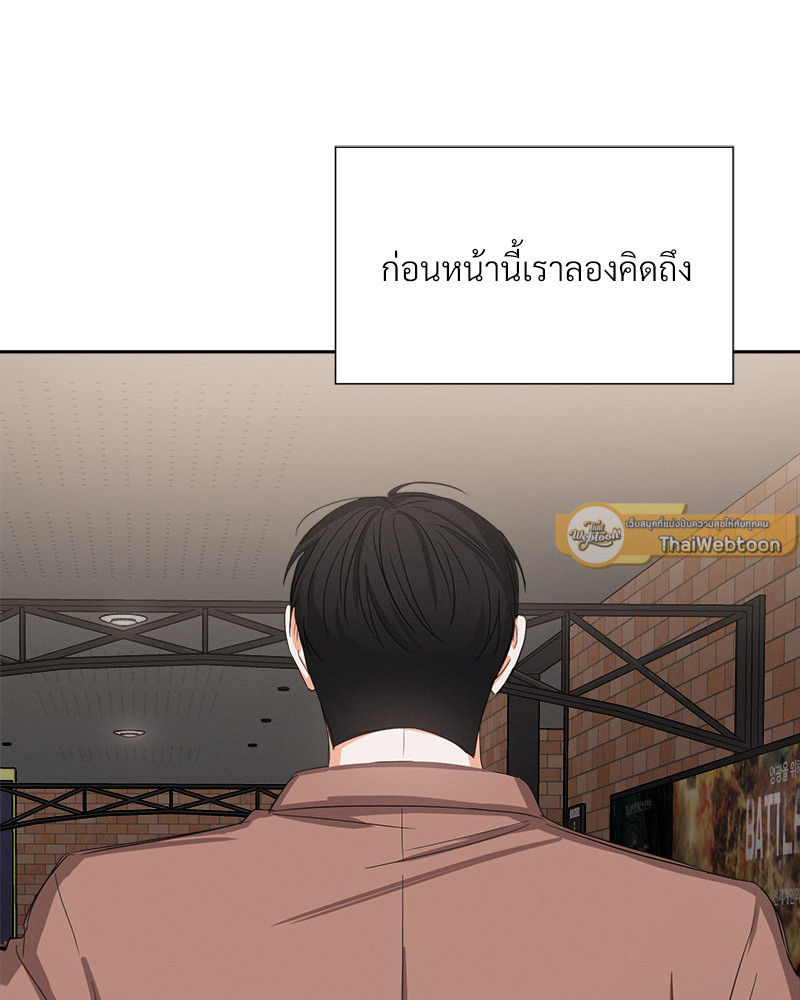 หน้า 89