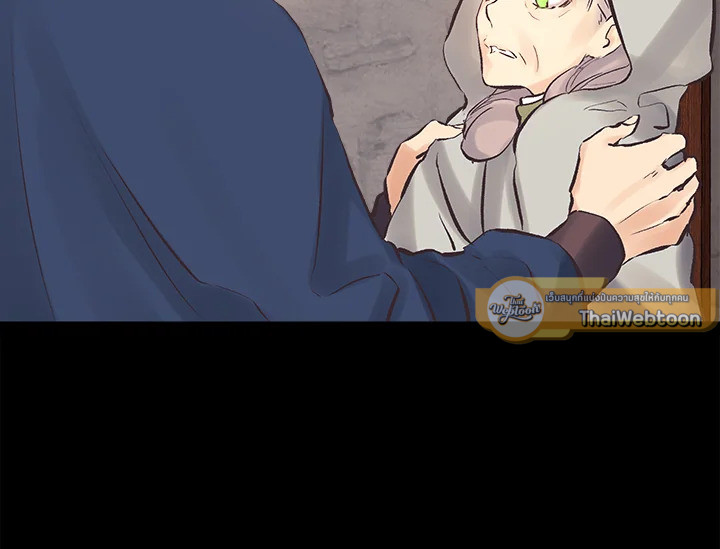 ดั่งใจปรารถนา | As Long As You Like It ตอนที่ 105 - รูปที่ 2