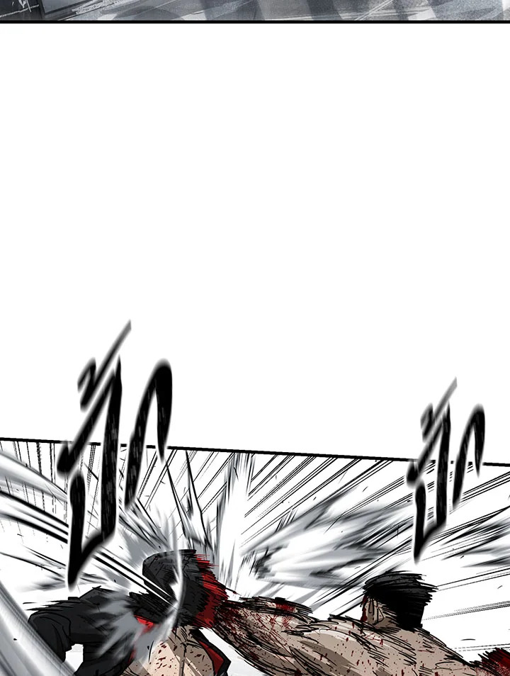 RED LINE ตอนที่ 10 - รูปที่ 2