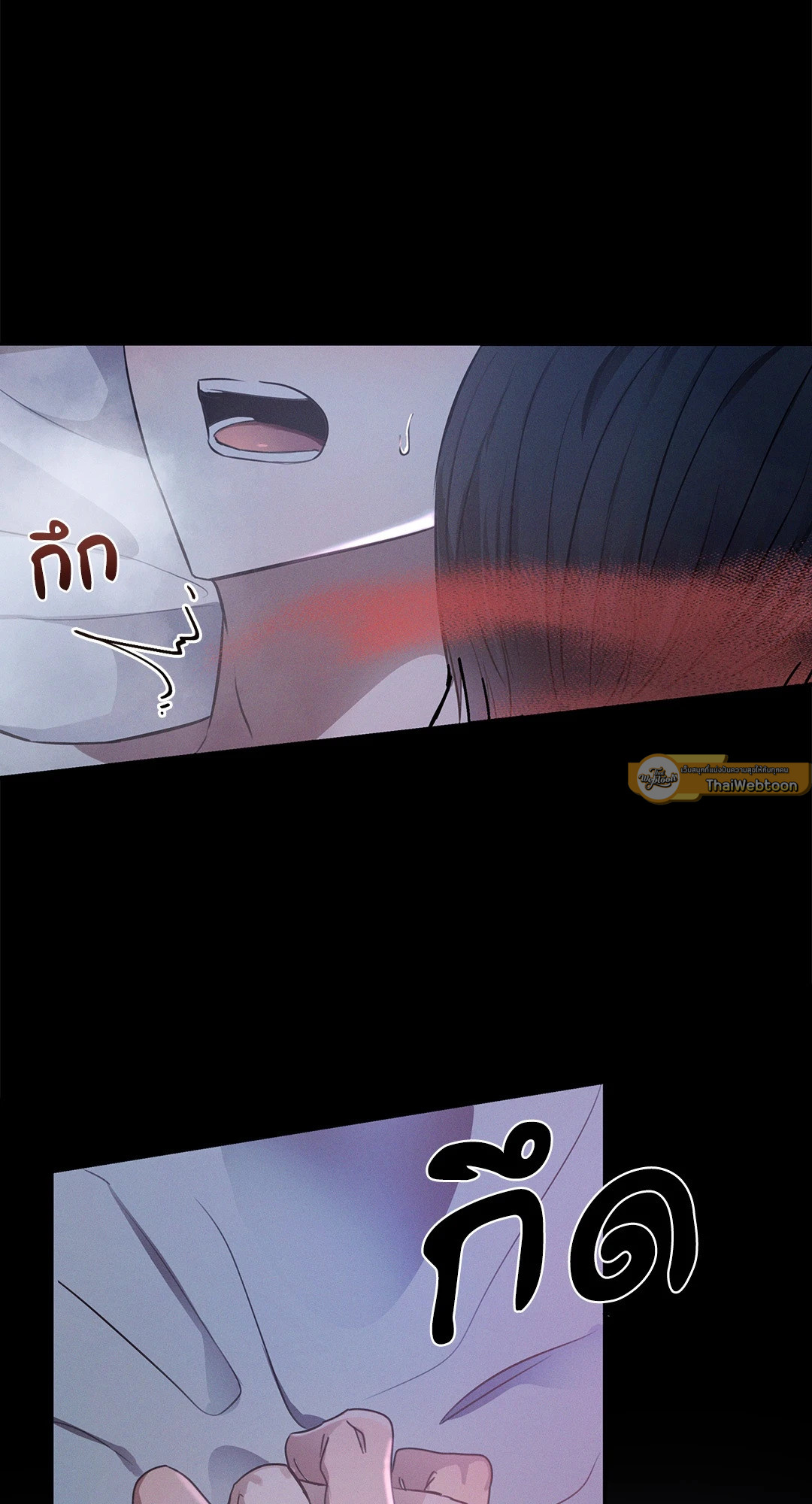 หน้า 58