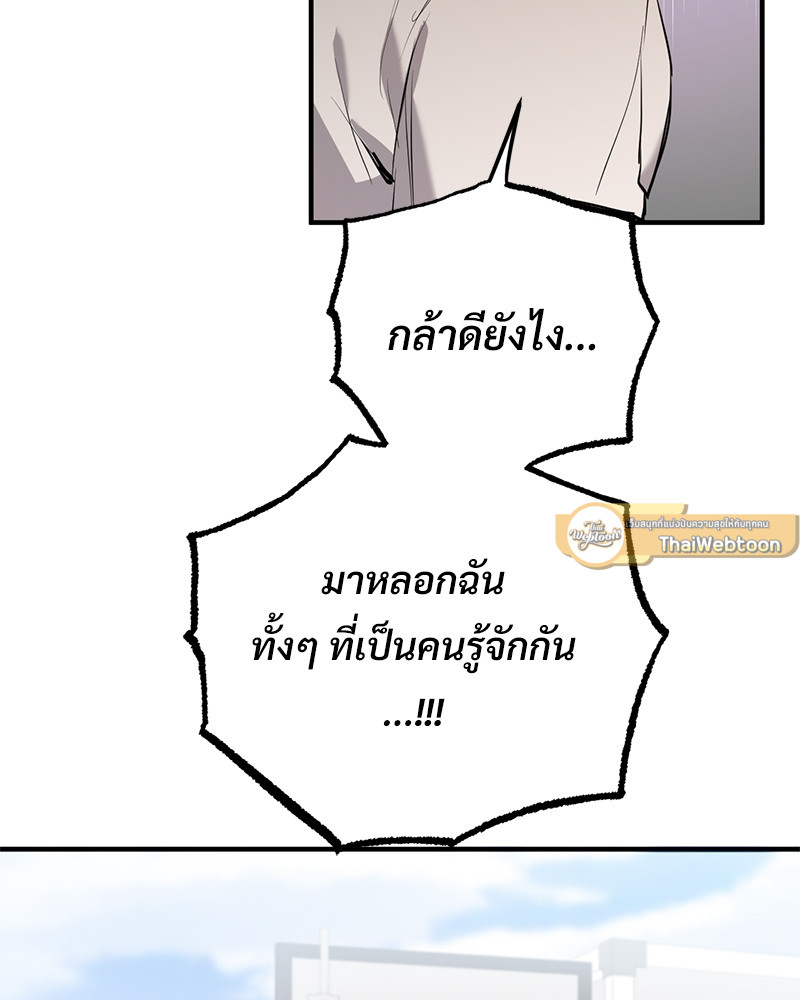 หน้า 135