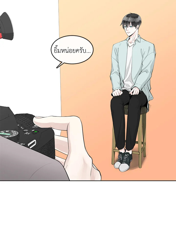 หน้า 91