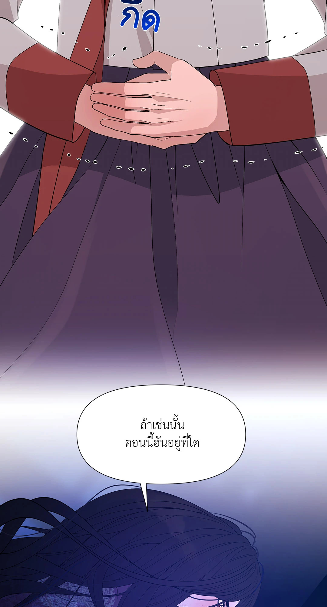 หน้า 57