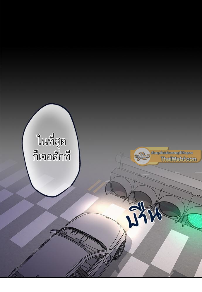 หน้า 66