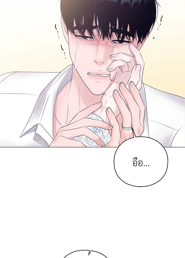 หน้า 98