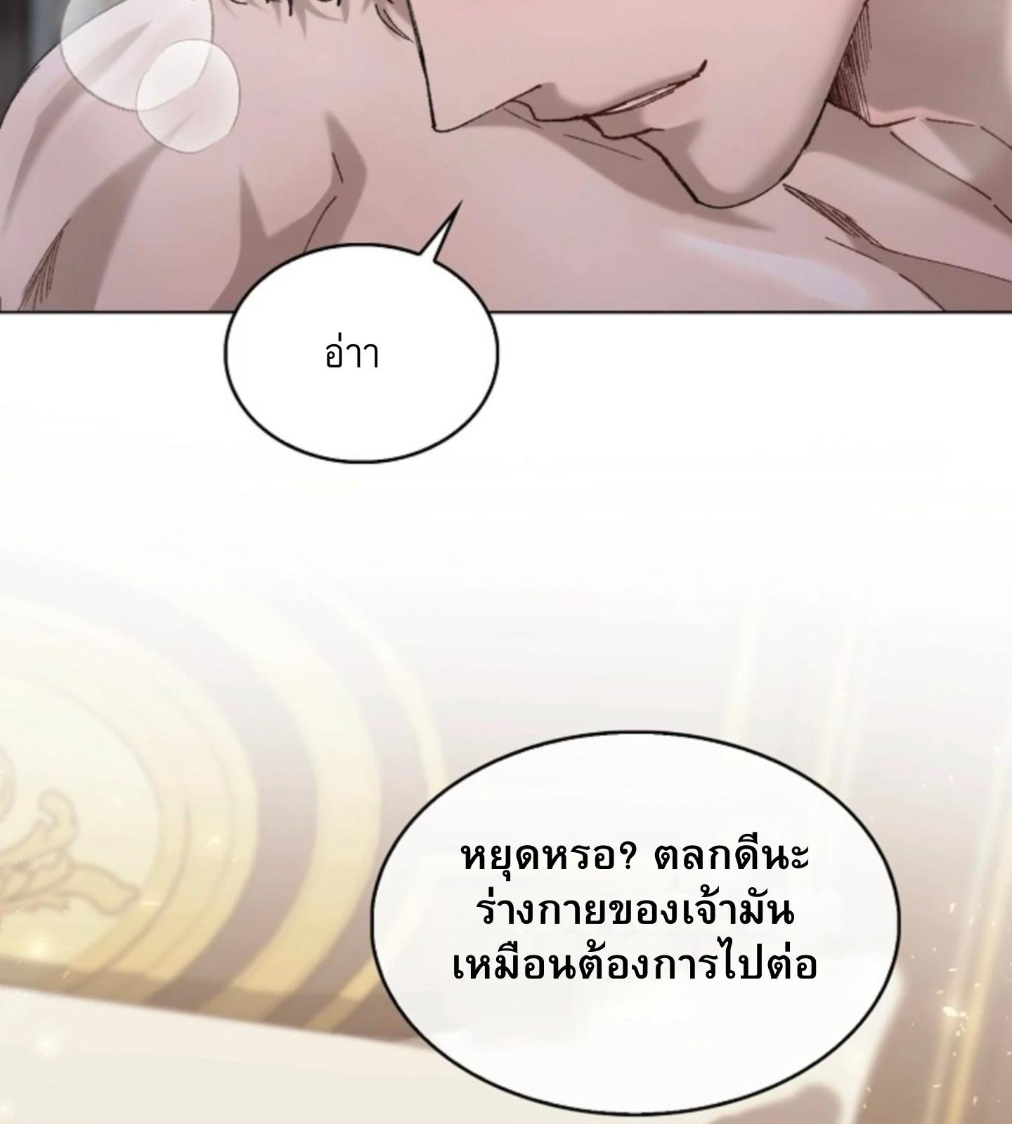 หน้า 126