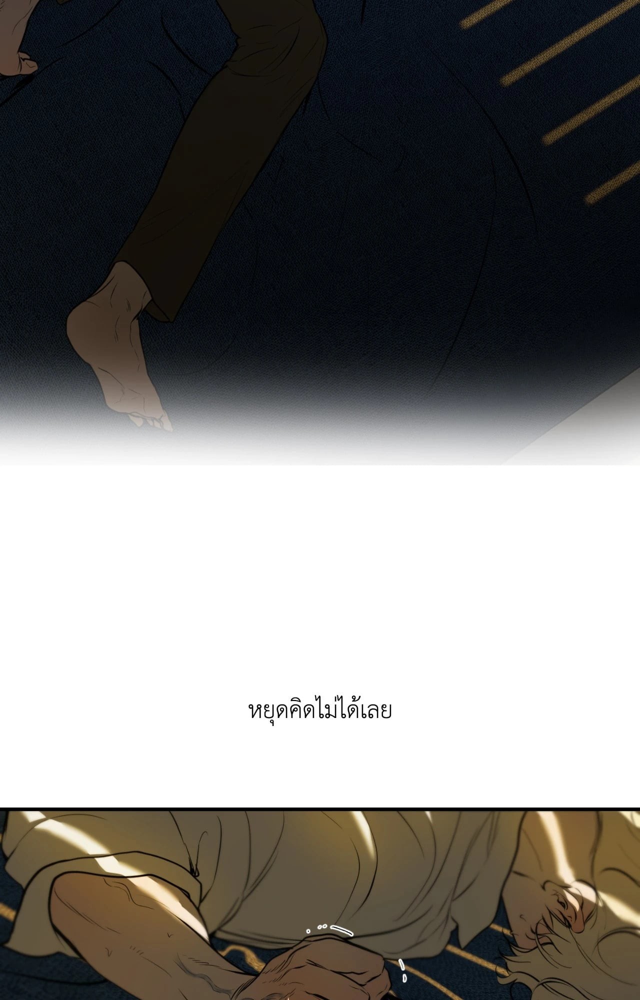 หน้า 96