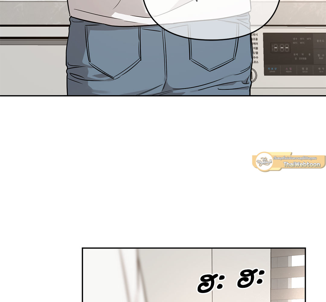 หน้า 157