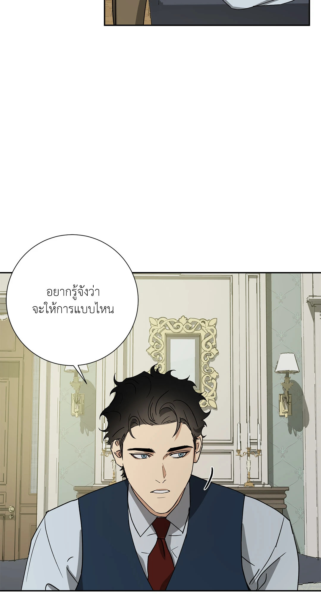 หน้า 39