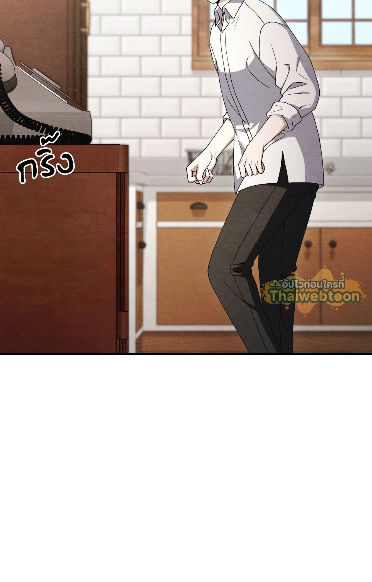 หน้า 77