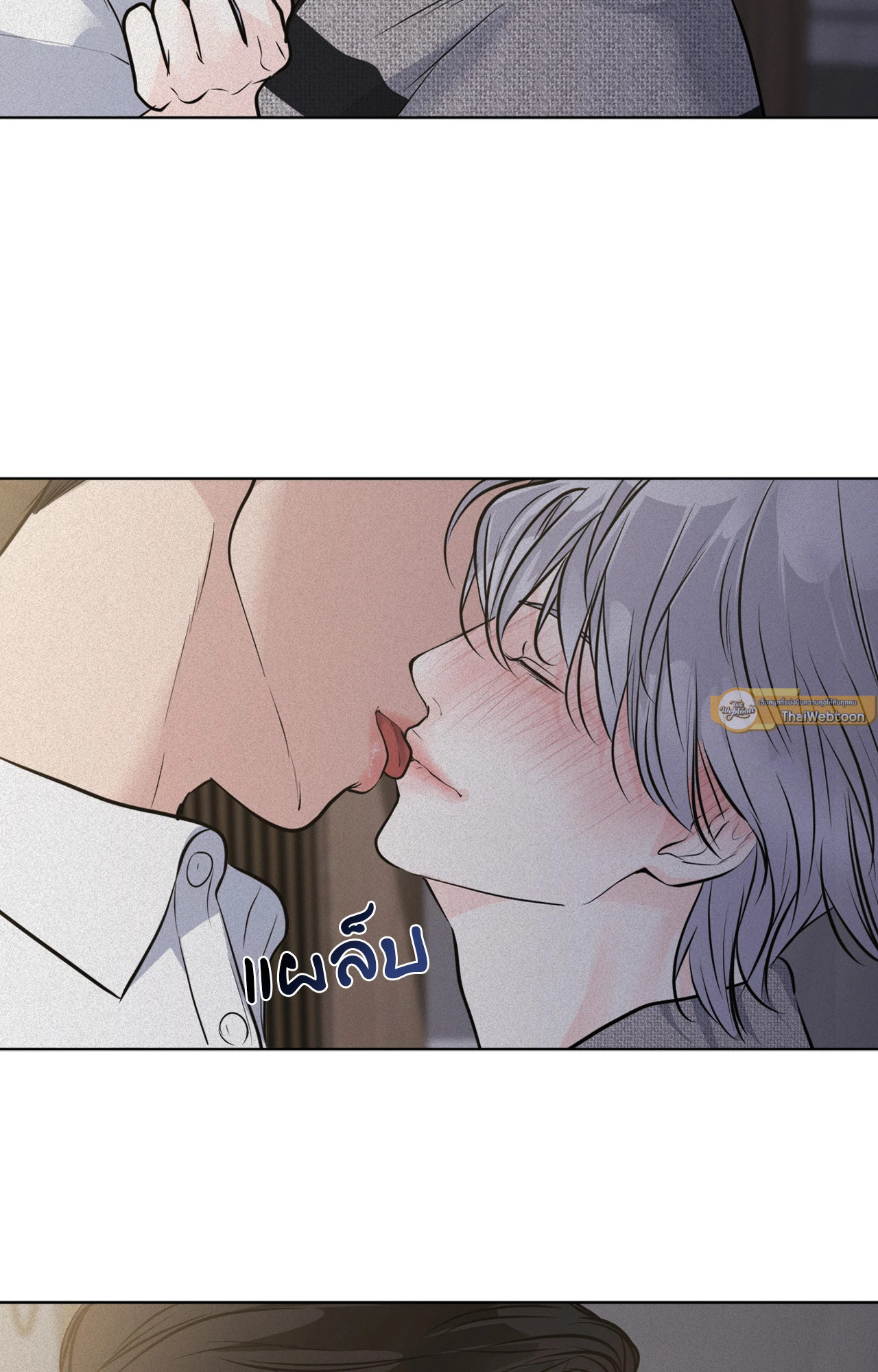 หน้า 26