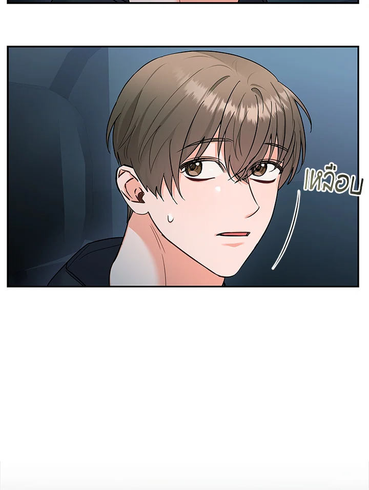 หน้า 42