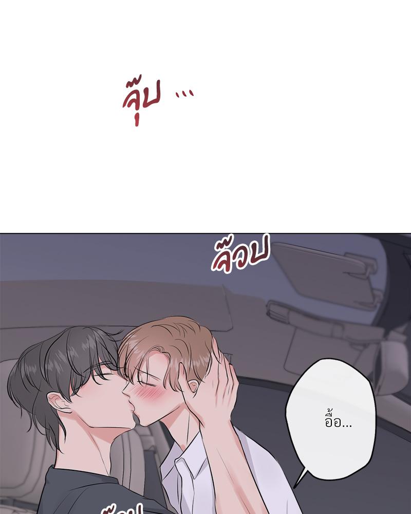 หน้า 94