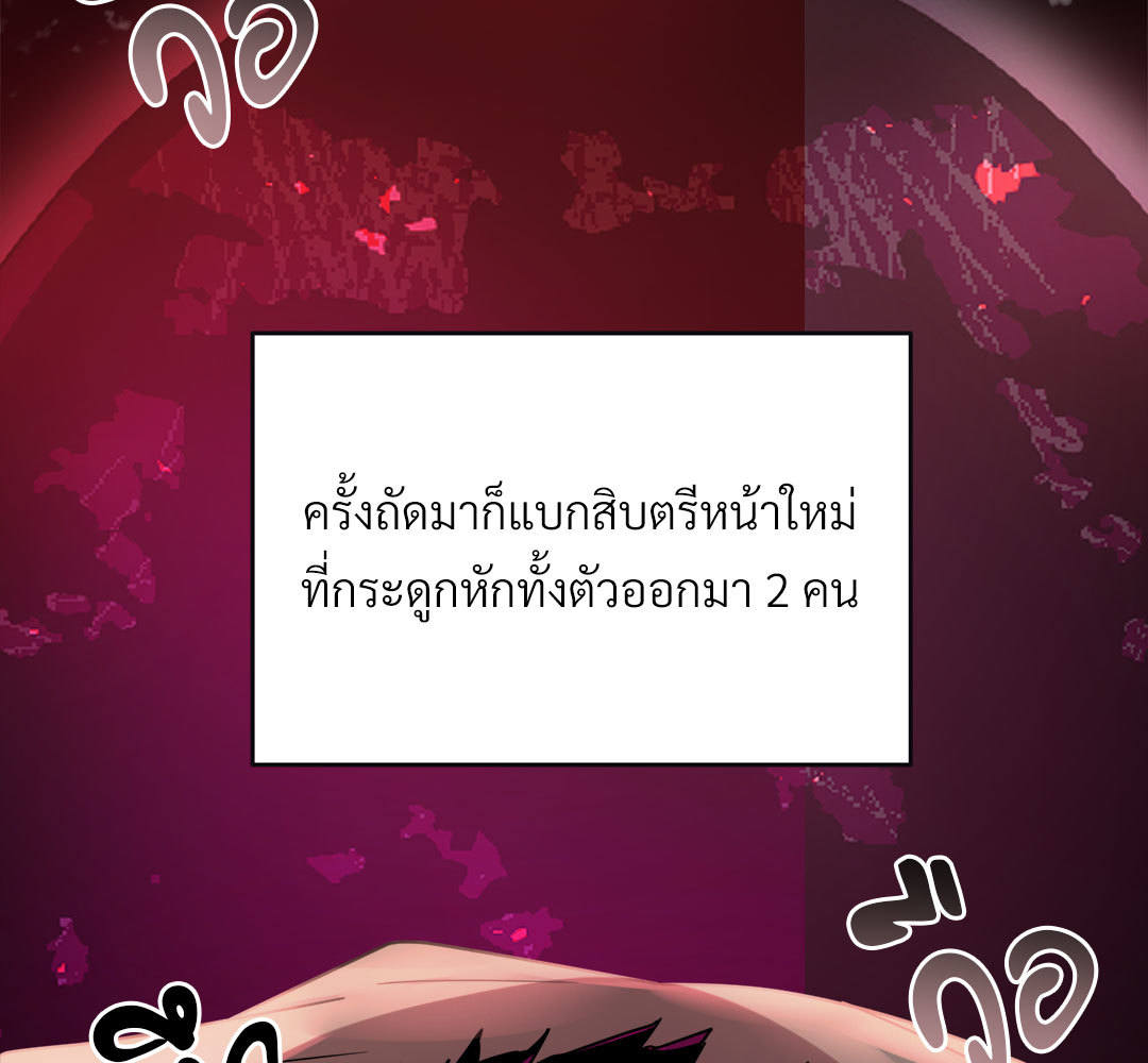 หน้า 126
