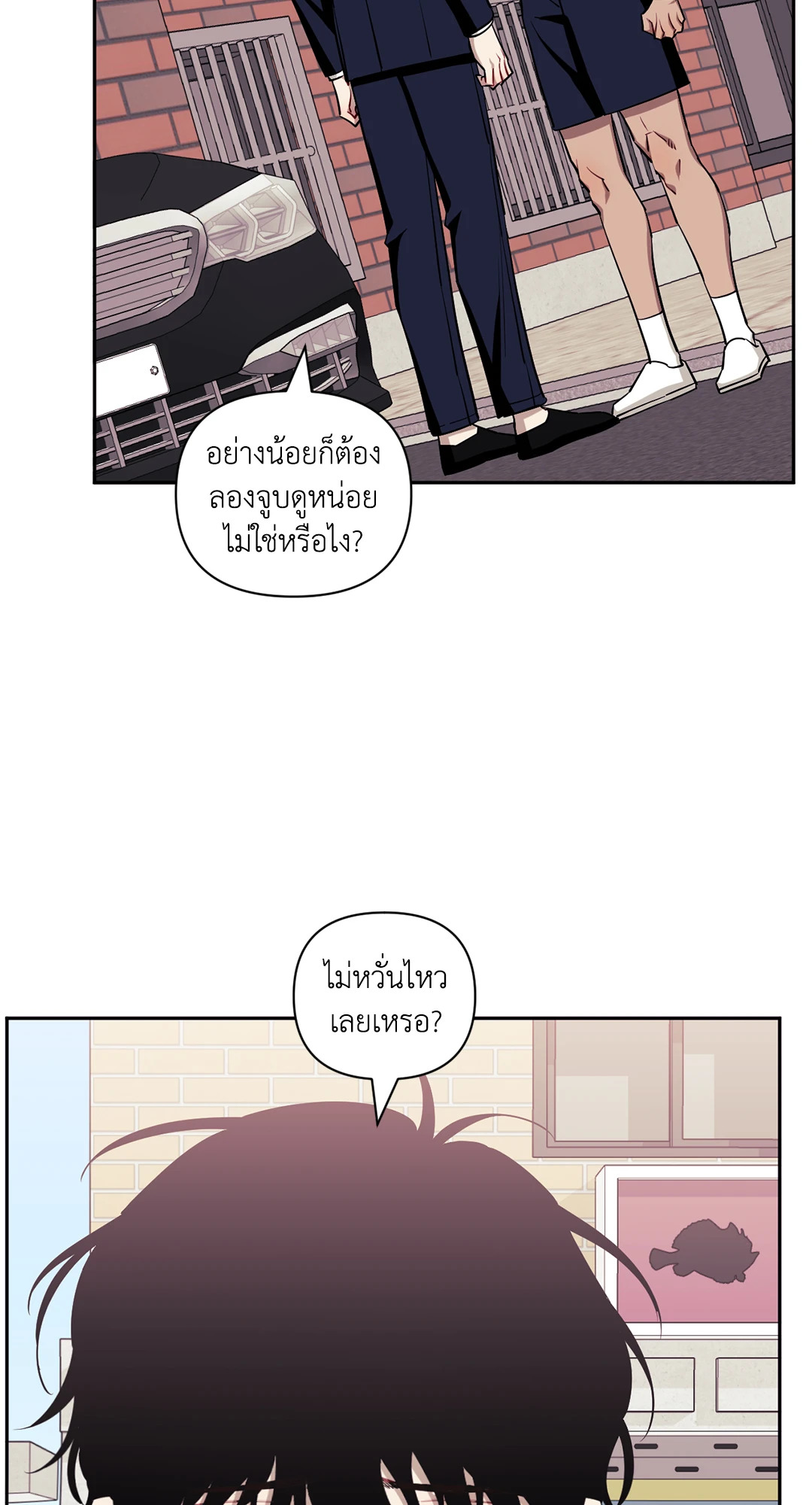 หน้า 126