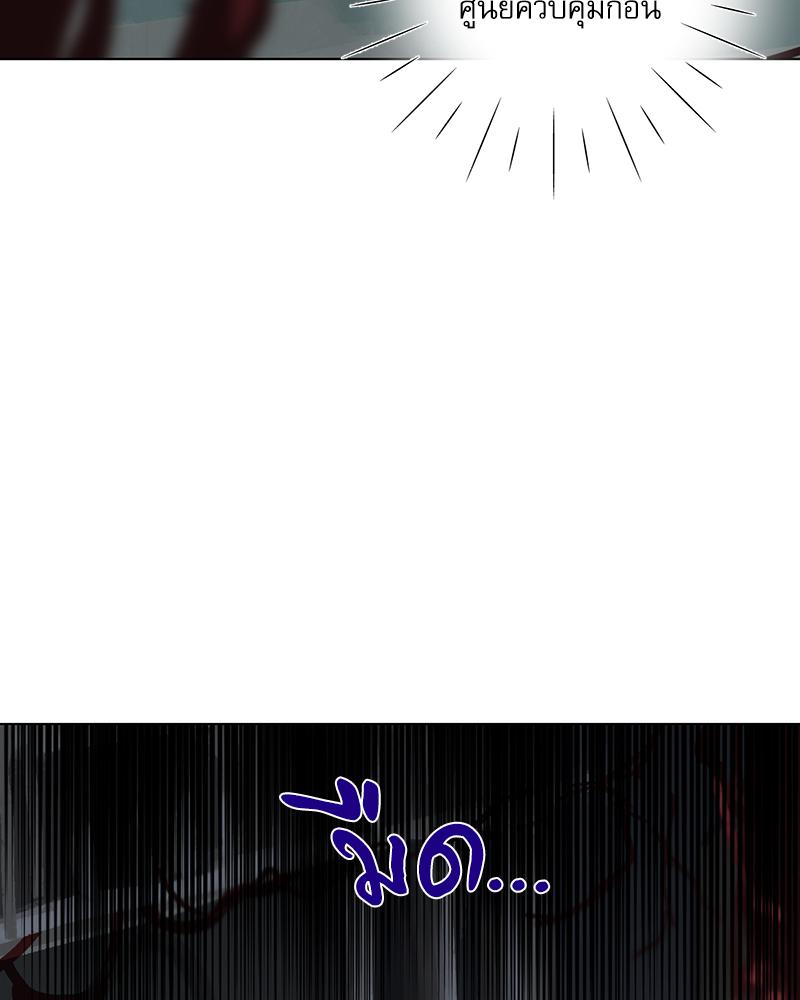 หน้า 146