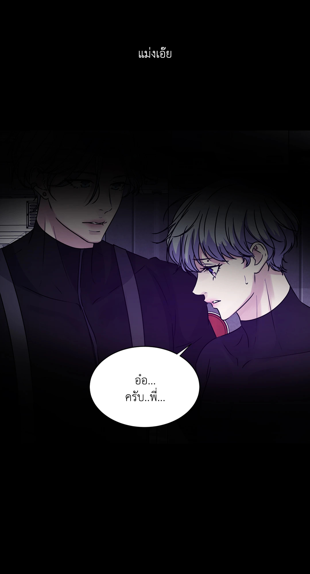 หน้า 60