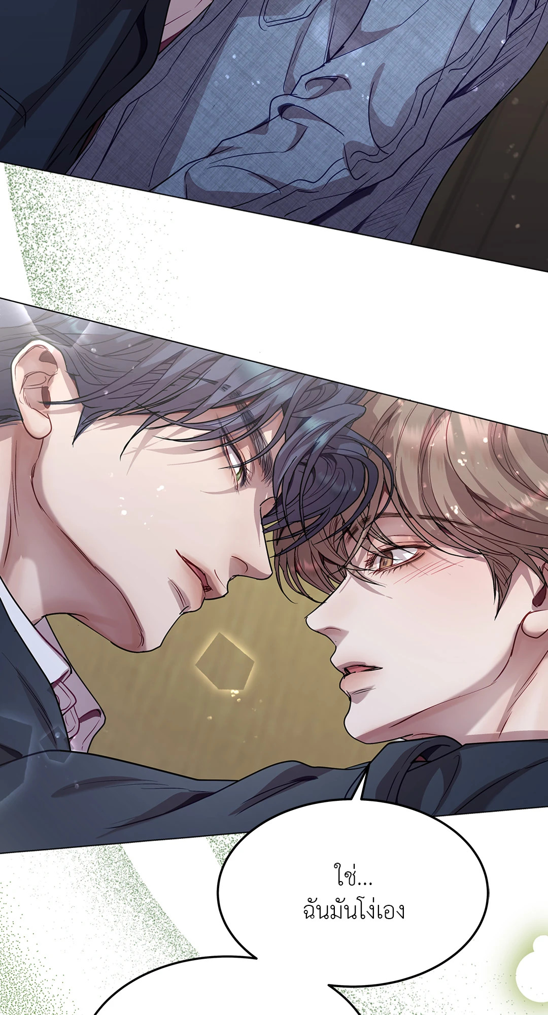 หน้า 45