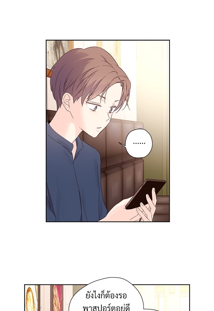 หน้า 59