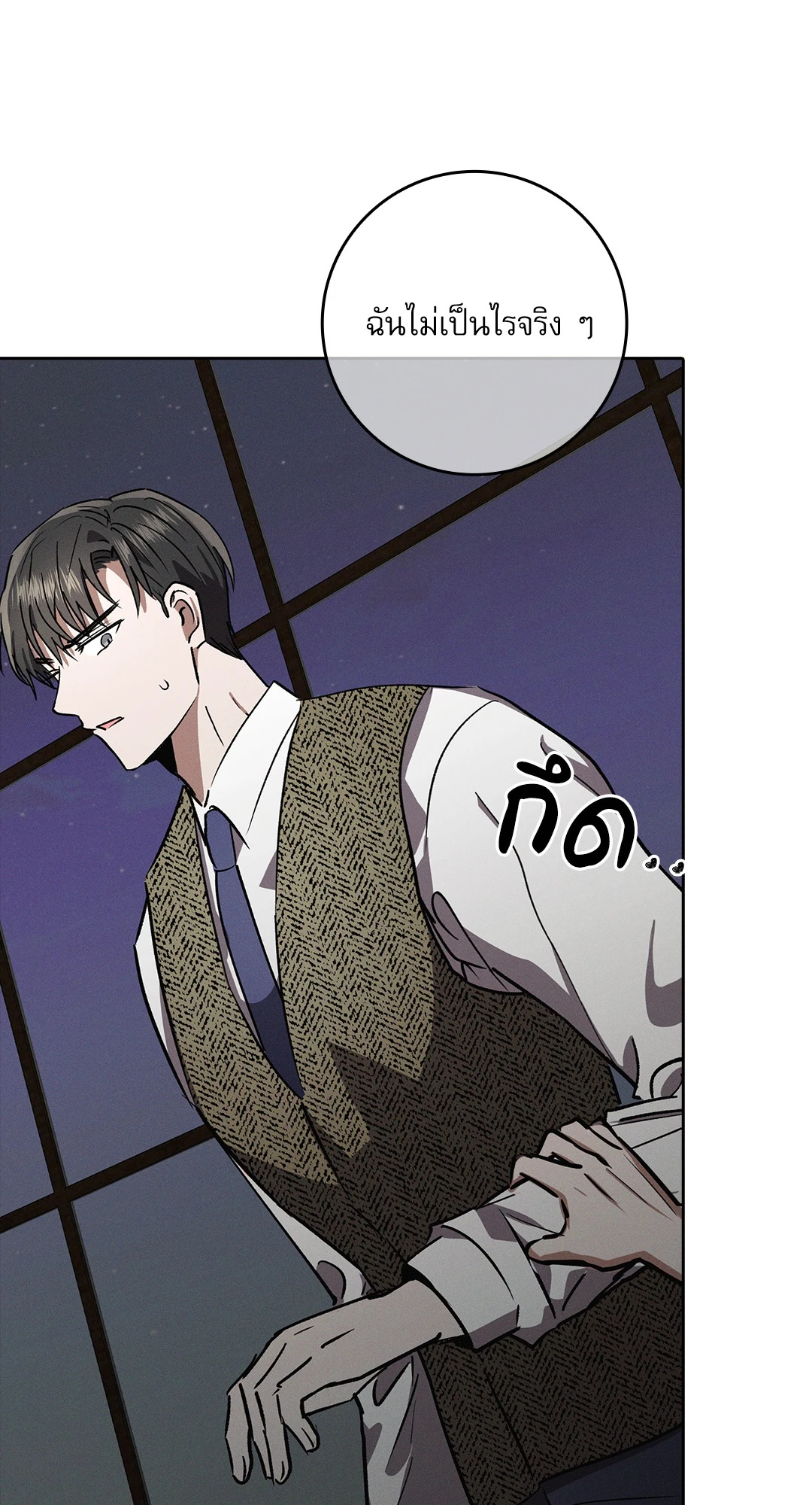 หน้า 66