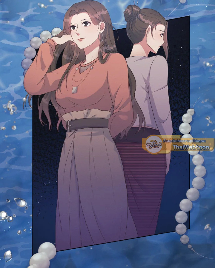 หอมกลิ่นความรัก | I Feel You Linger in the Air ตอนที่ 10 - รูปที่ 2