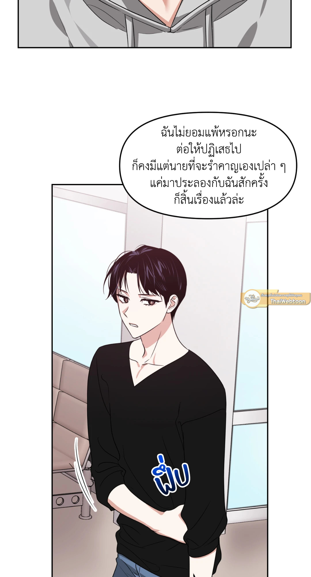 หน้า 35