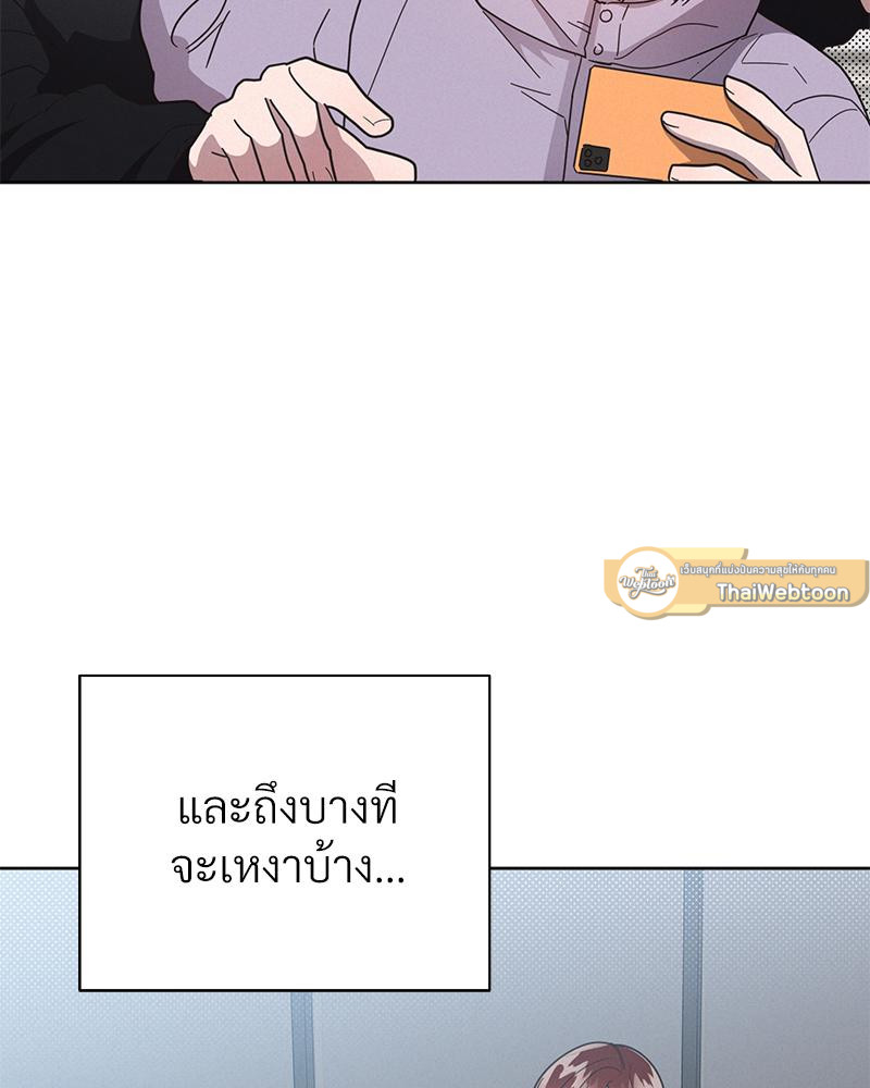 หน้า 114