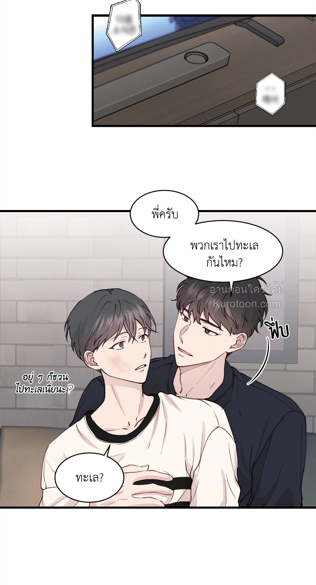 หน้า 36