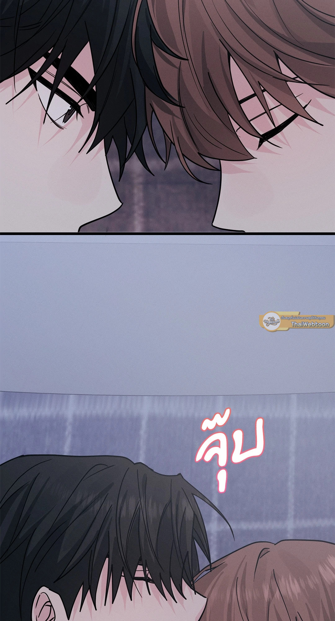 หน้า 89