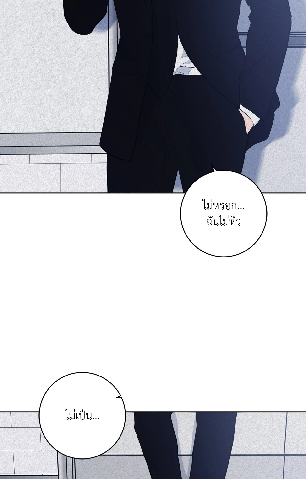 หน้า 116